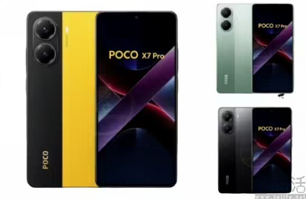 POCO X7 Pro外观曝光，或为REDMI Turbo 4海外版