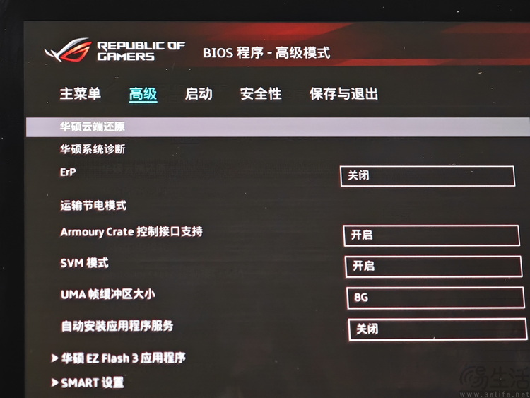 2025年初的PC掌机，可能打不过几个月前的ROG