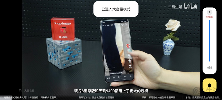 当入门机不再讲“性价比”，是否反而会做得更好