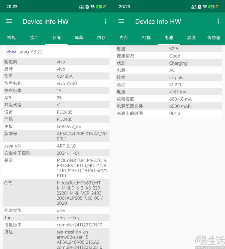 当入门机不再讲“性价比”，是否反而会做得更好