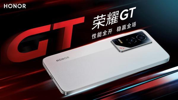 荣耀GT正式发布：性能、护眼、AI体验全面突破