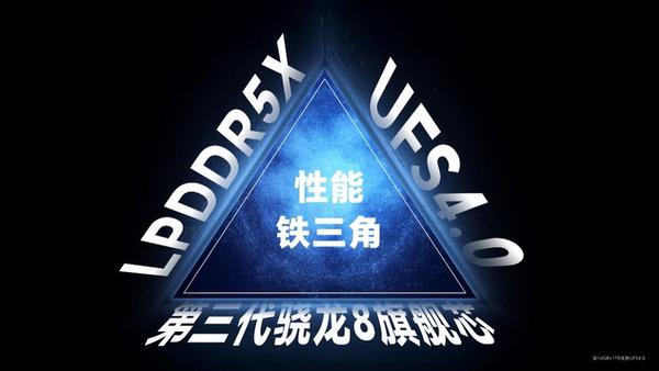 荣耀GT正式发布：性能、护眼、AI体验全面突破