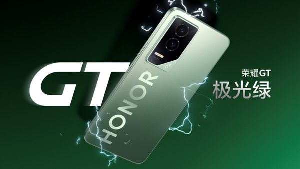 荣耀GT正式发布：性能、护眼、AI体验全面突破
