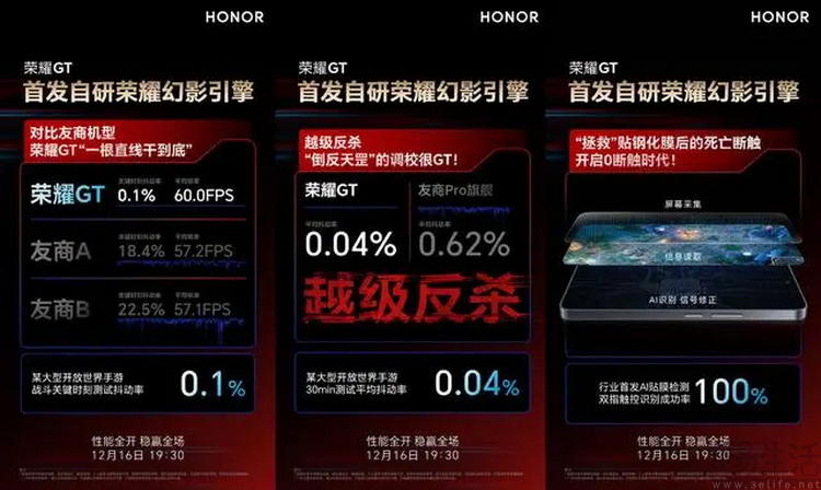 对于游戏手机来说，“不硬核”可能反而更难做