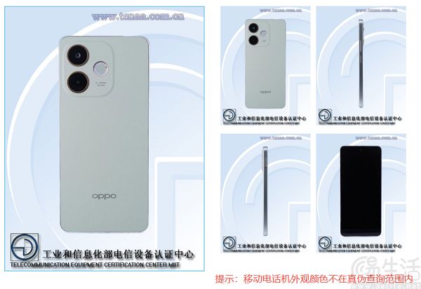 OPPO A5i或已通过认证，配备720p LCD屏幕