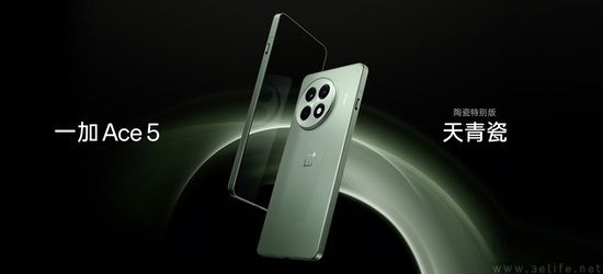 游戏体验天花板，一加Ace5系列正式定档12月26日