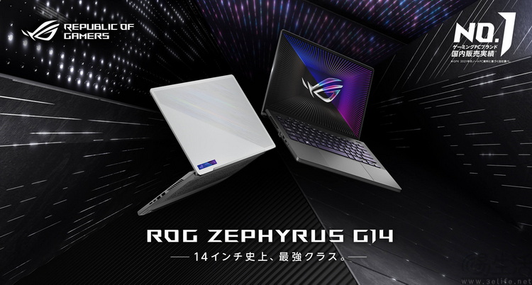 数码产品的型号“内外有别”，究竟是为了什么
