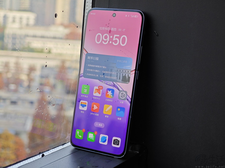 又美又亲民的OPPO A5 Pro，革了“硬核三防机”的命