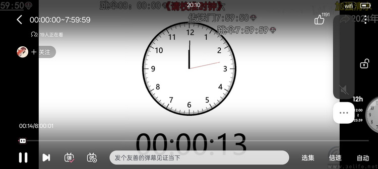 又美又亲民的OPPO A5 Pro，革了“硬核三防机”的命