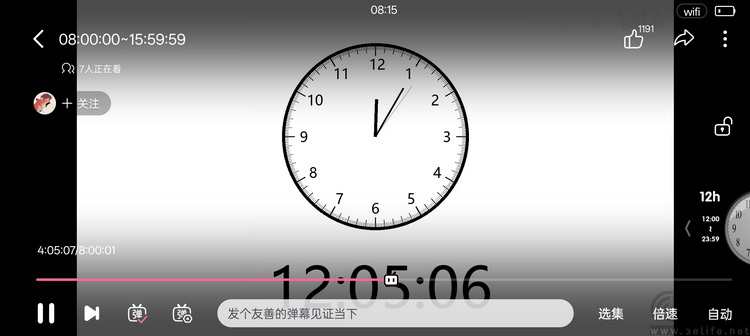又美又亲民的OPPO A5 Pro，革了“硬核三防机”的命