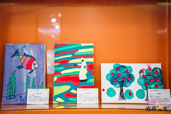 索尼举办员工志愿者活动, “绘”聚爱心 点亮“星”光 索尼举办员工志愿者活动, “绘”聚爱心 点亮“星”光