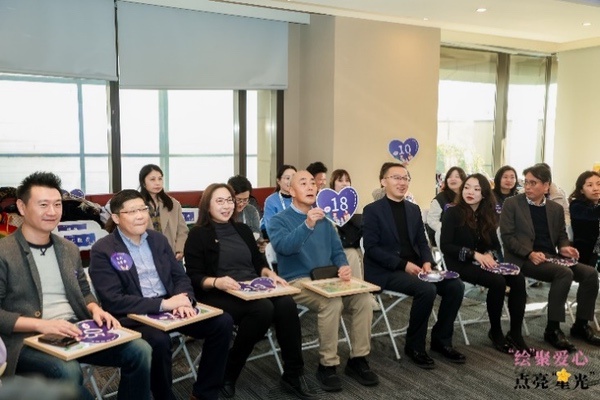 索尼举办员工志愿者活动, “绘”聚爱心 点亮“星”光 索尼举办员工志愿者活动, “绘”聚爱心 点亮“星”光