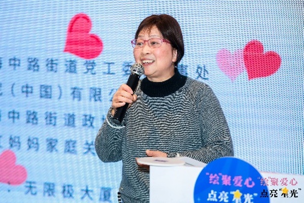 索尼举办员工志愿者活动, “绘”聚爱心 点亮“星”光 索尼举办员工志愿者活动, “绘”聚爱心 点亮“星”光