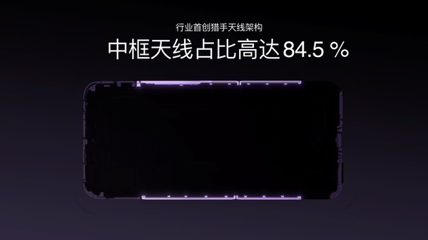 十八种水都能防，OPPO A5 Pro售价1999元起