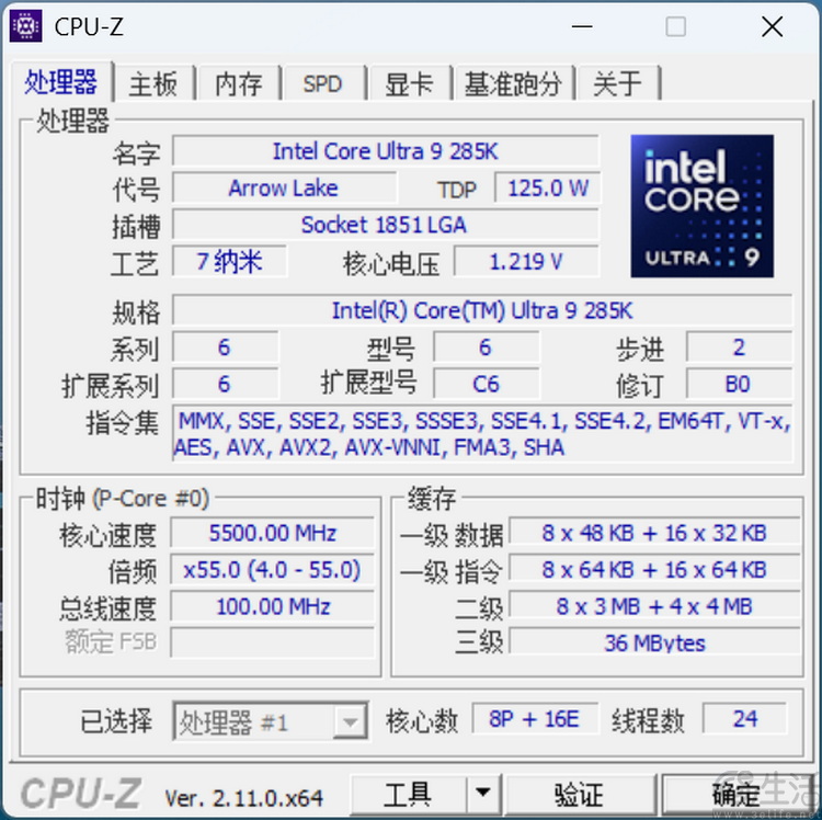 不“超频”也能有高性能？英睿达CUDIMM内存评测