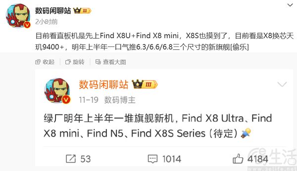 x8xl&mn.jpg
