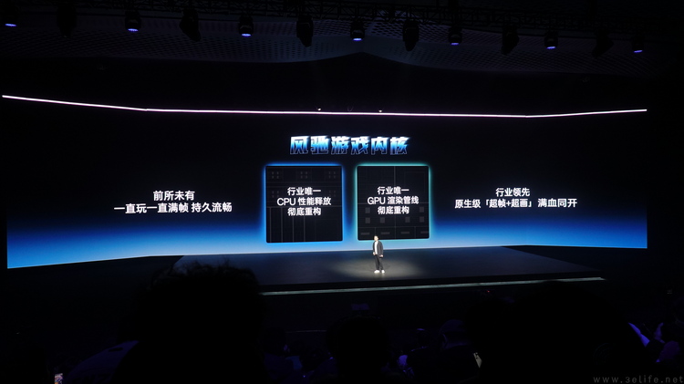 一加Ace 5系列，让硬核游戏手机不再“圈地自萌”