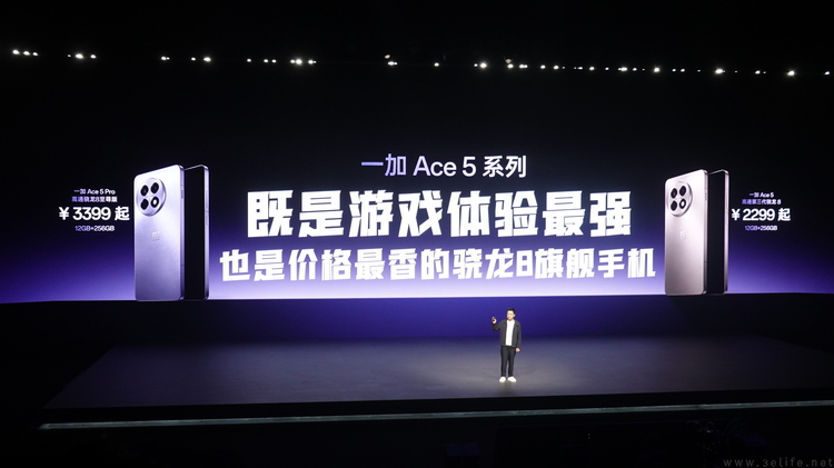 一加Ace 5系列，让硬核游戏手机不再“圈地自萌”