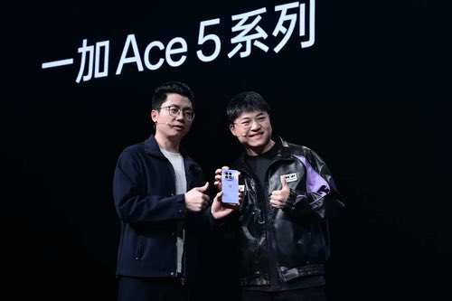 一加Ace 5系列双品齐发，正式开启行业性能新篇章