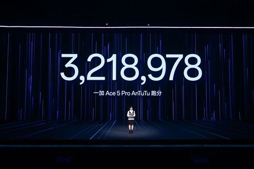 一加Ace 5系列双品齐发，正式开启行业性能新篇章