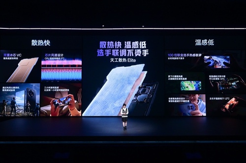 一加Ace 5系列双品齐发，正式开启行业性能新篇章