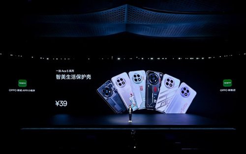 一加Ace 5系列双品齐发，正式开启行业性能新篇章