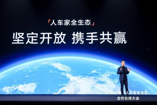 小米全面开源Vela：超过6000万台设备搭载，成为闪耀的“中国技术名片”