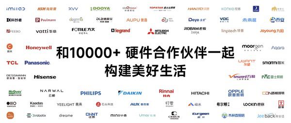 小米全面开源Vela：超过6000万台设备搭载，成为闪耀的“中国技术名片”