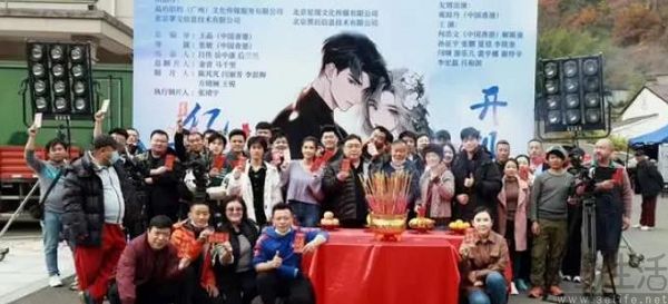 红果短剧被约谈，免费短剧要变天了