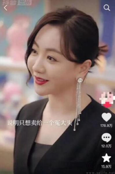 红果短剧被约谈，免费短剧要变天了
