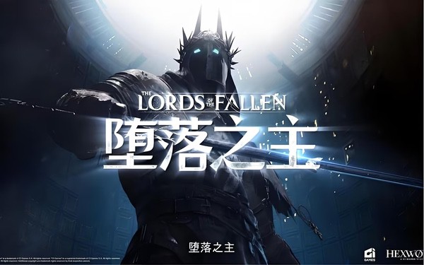 STEAM冬季特卖！耕升RTX4070 Ti SUPER追风EX OC一起冲