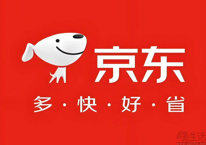 已是风口的即时零售，会是电商行业的“终结者”吗