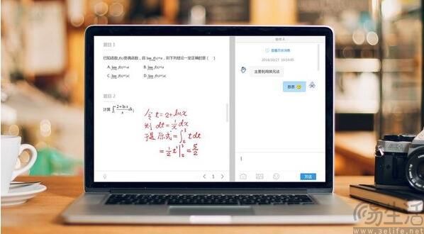 小米试水“用平板玩3A”，要抢游戏掌机的饭碗