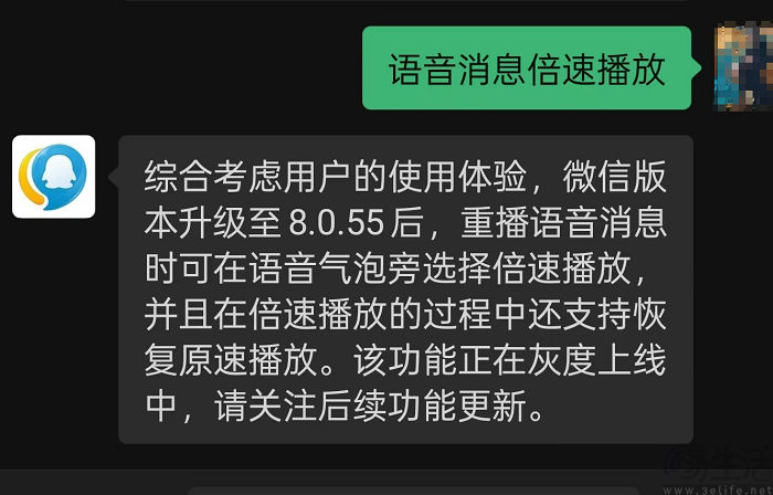 nEO_IMG_1735898668822.jpg