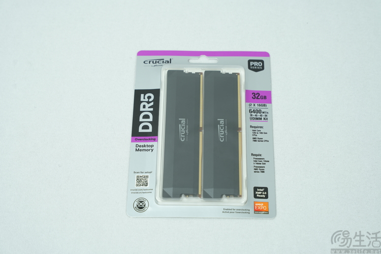 英睿达DDR5 Pro 6400评测：专业易用，稳定至上