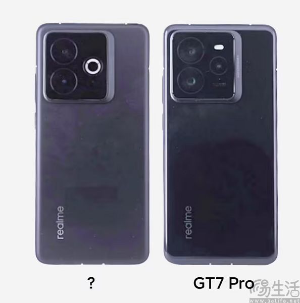 realme新机曝光，疑似真我GT7标准版