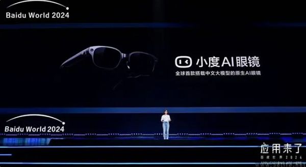 “百镜大战”即将开打，AI眼镜是新一代“吃灰神器”吗？