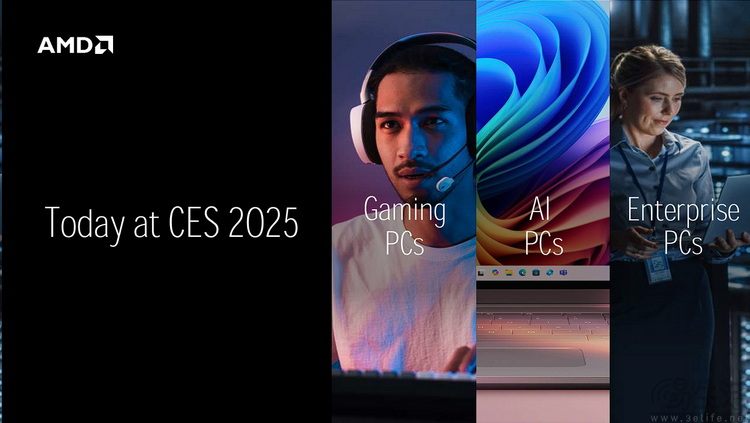 AMD 2025CES新品解析：不仅数量多、更以玩家为中心