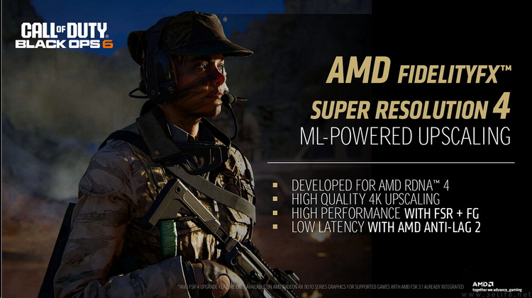 AMD 2025CES新品解析：不仅数量多、更以玩家为中心