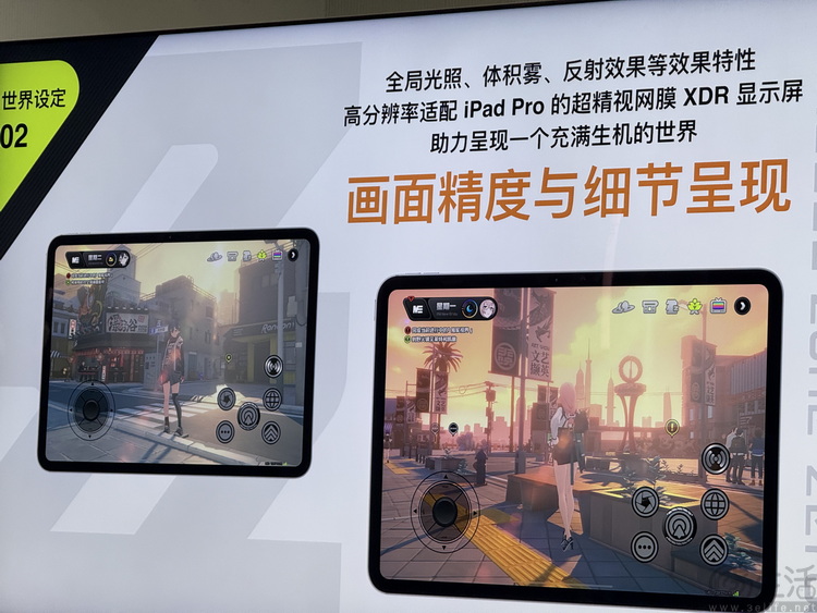 你熟悉的iPad，凭什么成了“游戏平板”领头羊