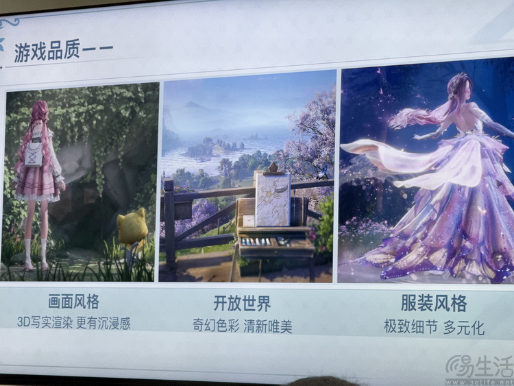 你熟悉的iPad，凭什么成了“游戏平板”领头羊
