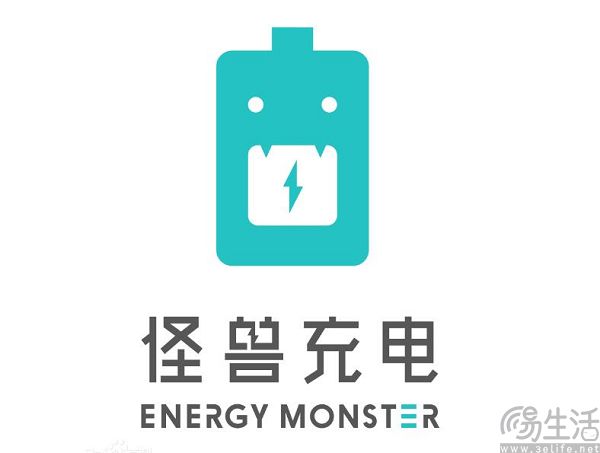 怪兽充电收到私有化要约，共享充电宝的故事要大结局了