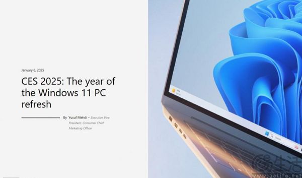 今年是“Win11 PC换新之年”，微软想的太美