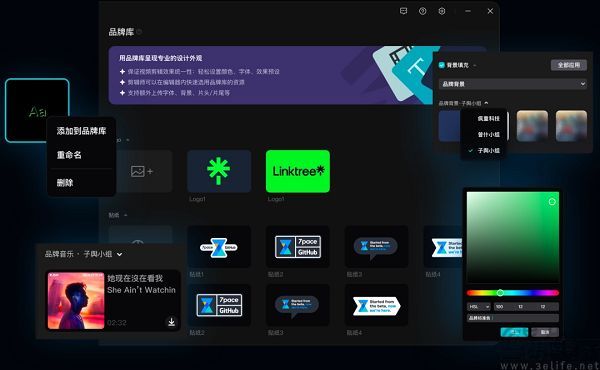AI视频的2024年，Sora务虚、即梦可灵务实