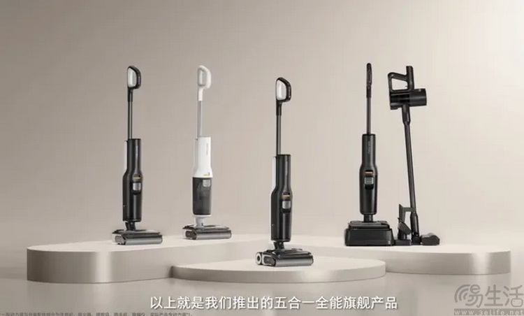 再次颠覆“扫拖机器人”，石头科技迈入发展新纪元