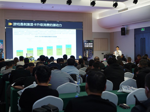 索泰携手NVIDIA，GeForce RTX 50新品体验会落幕