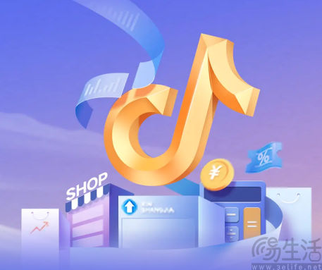 年初加码、年末松绑，电商平台为“仅退款”操碎了心