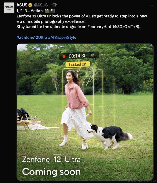 Zenfone 12 Ultra跑分曝光，或搭载骁龙8至尊版