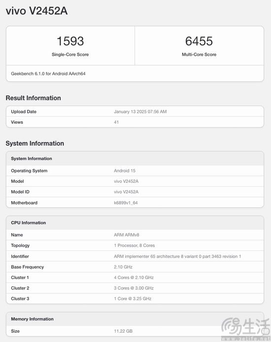 iQOO Z10 Turbo配置曝光，或搭载天玑8400