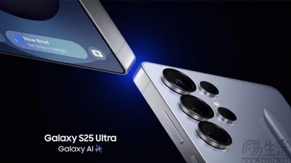三星S25 Ultra更多配置曝光，或提供16GB内存